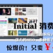 华为手机图库app下载安装